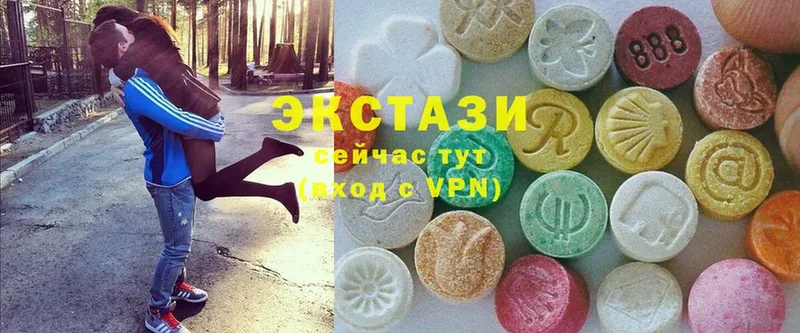 купить  цена  блэк спрут вход  даркнет официальный сайт  Амурск  Ecstasy 280мг 