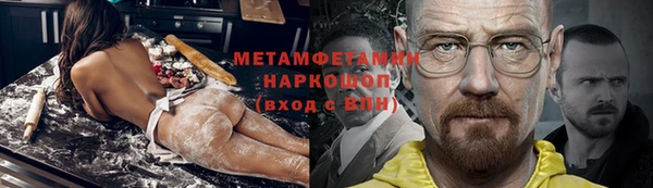 дмт Няндома