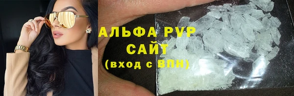 дмт Няндома