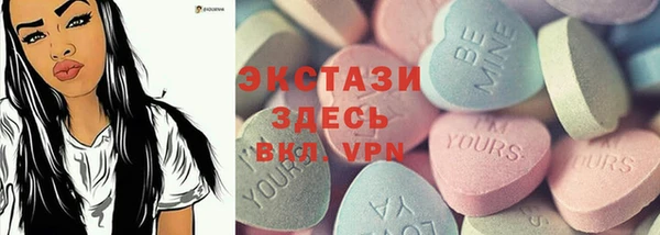 дмт Няндома