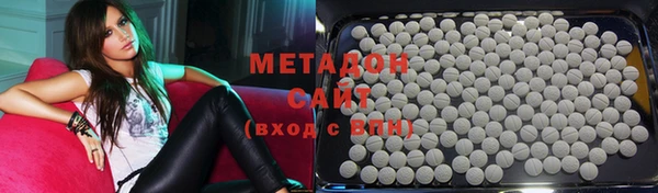 дмт Няндома