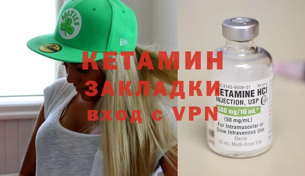 ECSTASY Гатчина