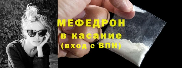 героин Нязепетровск