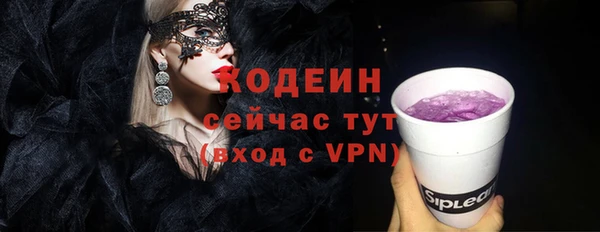 марки lsd Нягань