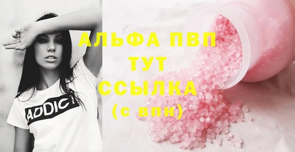 ешки Остров