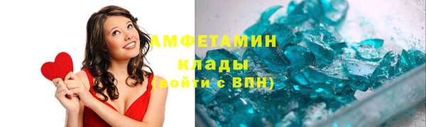 героин Нязепетровск