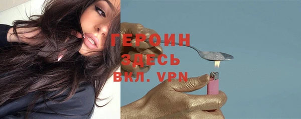 марки lsd Нягань