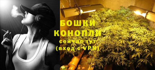 героин Нязепетровск