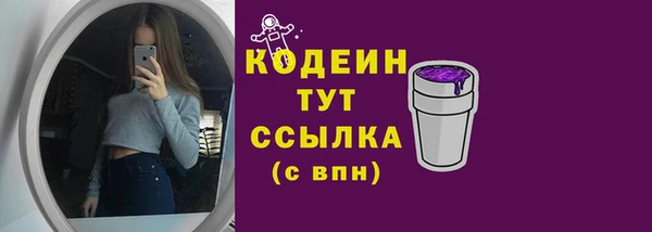 марки lsd Нягань