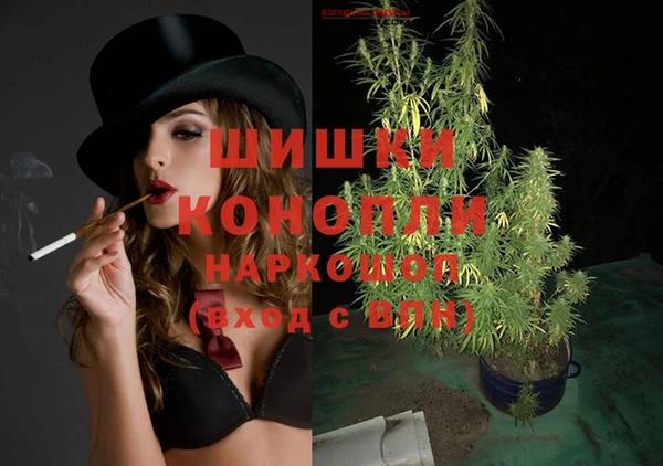 марки lsd Нягань