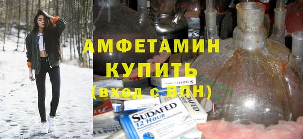 дмт Няндома