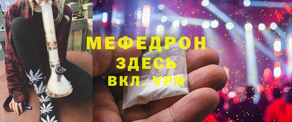 марки lsd Нягань