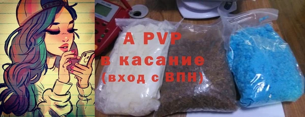 героин Нязепетровск