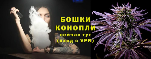 марки lsd Нягань
