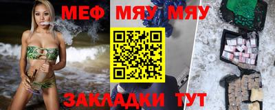 крисы Волжский
