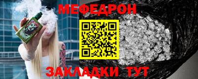 амф Абакан