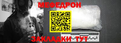 гидропоника Гай