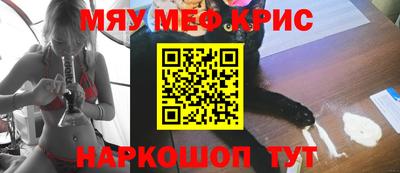гидропоника Гай
