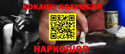 гидропоника Гай