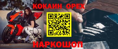 мдпв Волгодонск