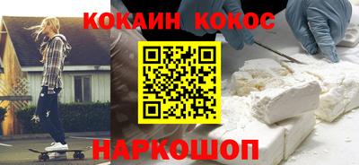 меф VHQ Азнакаево