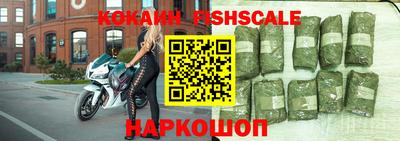 меф VHQ Азнакаево