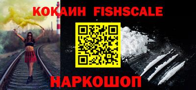 мефедрон мука Гагарин