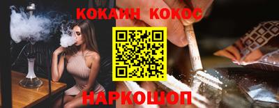 мефедрон мука Гагарин