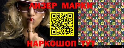 гидропоника Гай