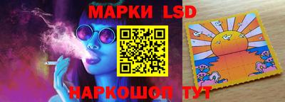 амф Абакан