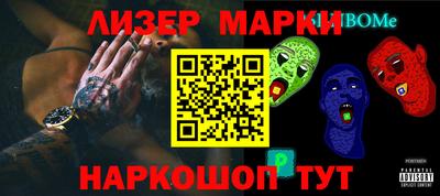 мефедрон мука Гагарин
