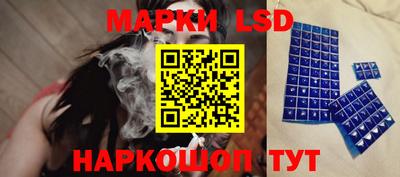 мефедрон мука Гагарин