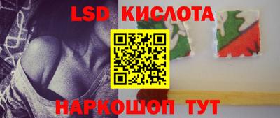 амф Абакан