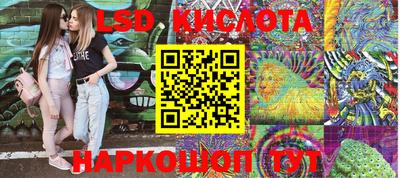 амф Абакан