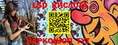 амф Абакан