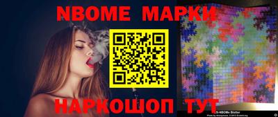 mix Абинск