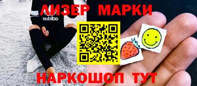 амф Абакан