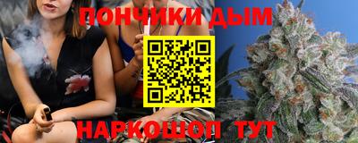 амф Абакан
