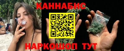 мескалин Азнакаево