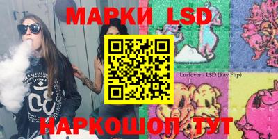 мефедрон мука Гагарин