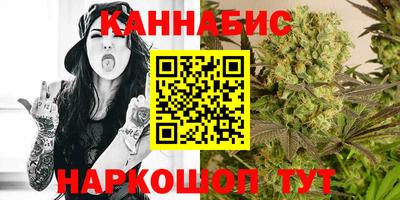 амф Абакан