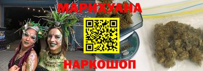 метадон Абинск