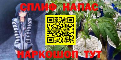 амф Абакан