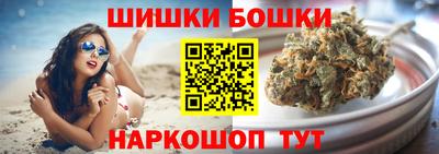 мескалин Азнакаево