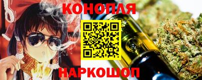 гидропоника Гай