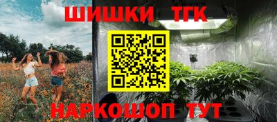 амф Абакан