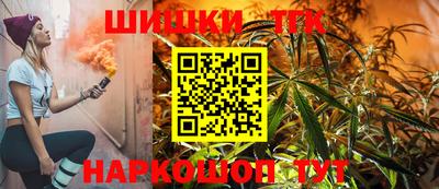 мефедрон мука Гагарин