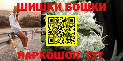 гидропоника Гай