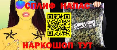 mix Абинск