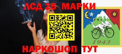 mix Абинск